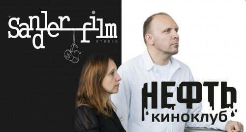 Завершилась кампания по сбору денег на съемки фильма «Притяжение Ярославской весны»