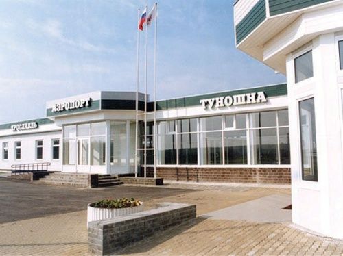 Ярославцы могут вернуть билеты на рейсы «Саратовских авиалиний». Как это сделать?