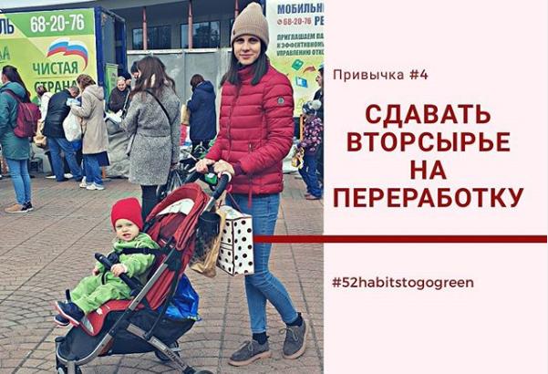наталья.png