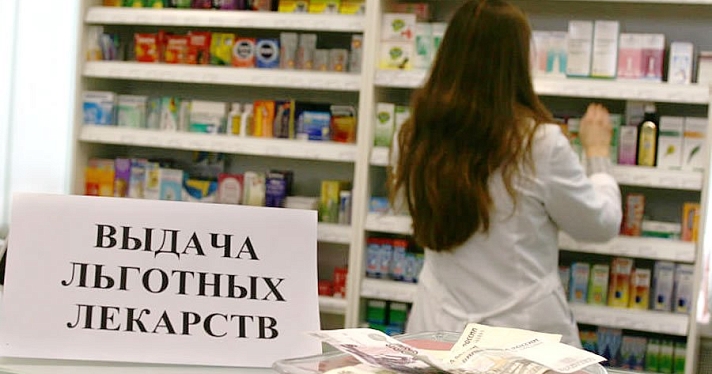 «Семья, которая не может между собой договориться». О системе лекарственного обеспечения в России