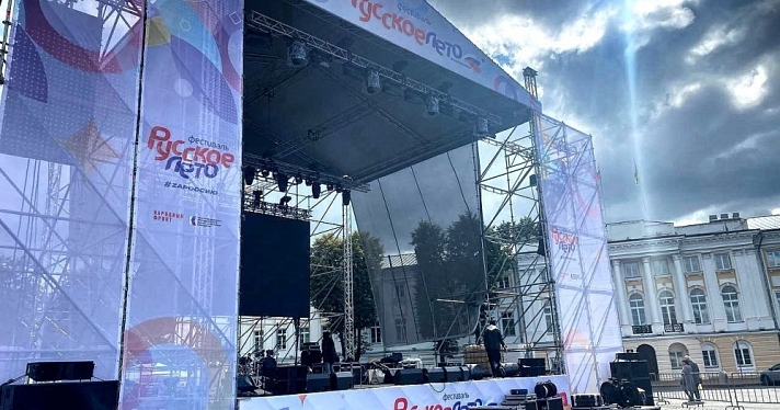 На Советской площади Ярославля идут последние приготовления к масштабному фестивалю