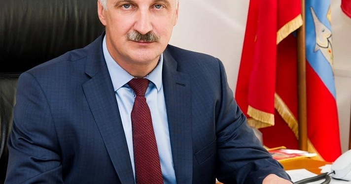 Больше двух миллионов: глава Рыбинска отчитался о своей зарплате 