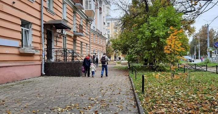 Россияне впервые отмечают День отца