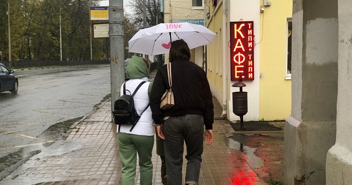 В Ярославль придут дожди. Прогноз погоды по дням