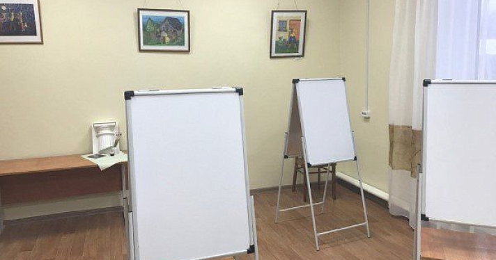 В Гаврилов-Яме после ремонта открылась детская школа искусств_99107