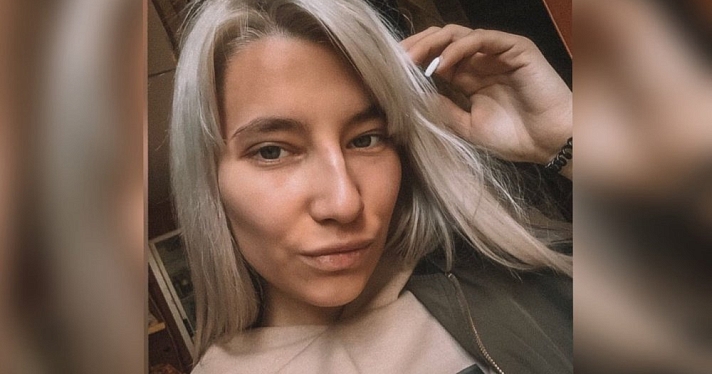 Ярославна рассказала, как ей живется с редким именем