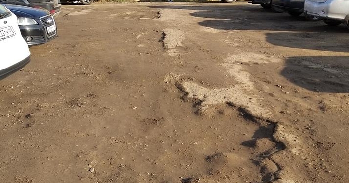 Фото дня. Ярославцы возмутились состоянием дорог у поликлиники в Заволжском районе_168403