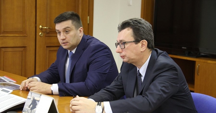 В Ярославской области ушел с поста глава департамента информатизации и связи