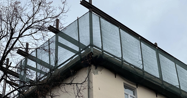 В Ярославле начали возводить новую пристройку к дому на улице Победы_225304