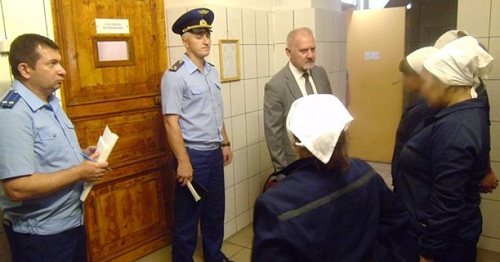 В ярославском управлении ФСИН объяснили отставку начальника СИЗО «Коровники»