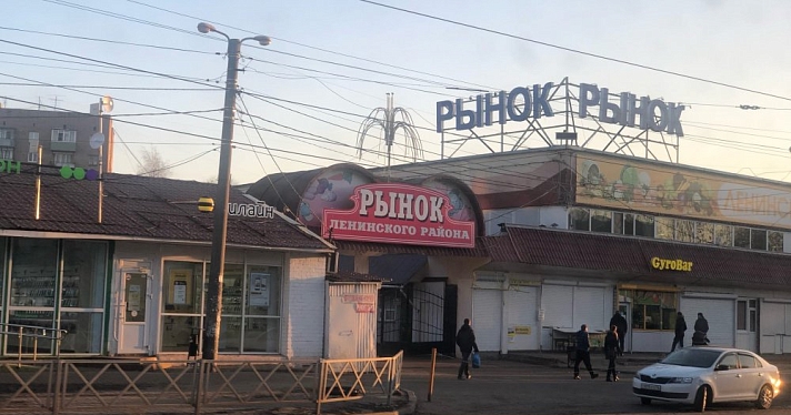Предупредили о подводных камнях: в Ярославле презентовали проект Ленинского рынка