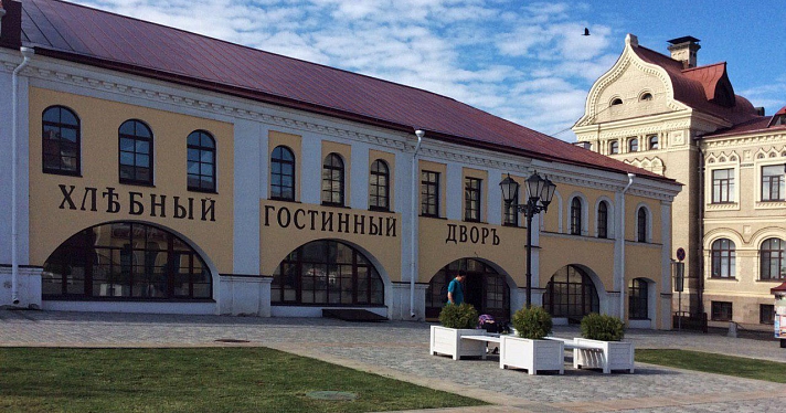 Рыбинский проект «Музей живой старинной вывески под открытым небом» поддержит РГО_160487