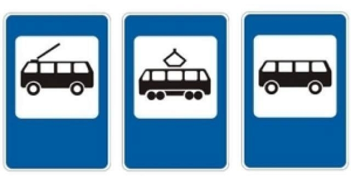 В Ярославле изменится расписание автобусов: каких