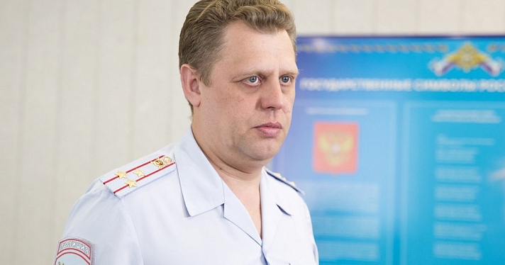 Экс-глава регионального ГИБДД возглавил департамент транспорта Ярославской области