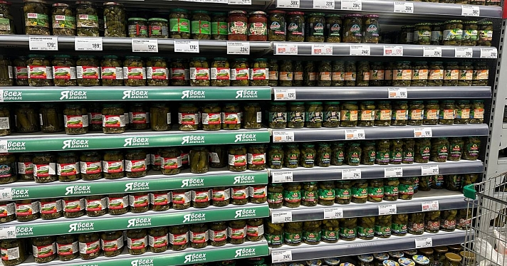 Новогодний стол — 2023: сколько тысяч придется потратить на продукты в этом году?_229891