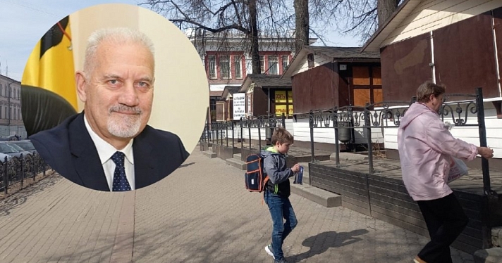 Как ярославцы «пережили» дистант: ответ Уполномоченного по правам человека в Ярославской области