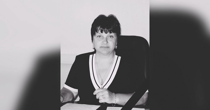 В Ярославле скончалась экс-начальник Управления Пенсионного фонда России