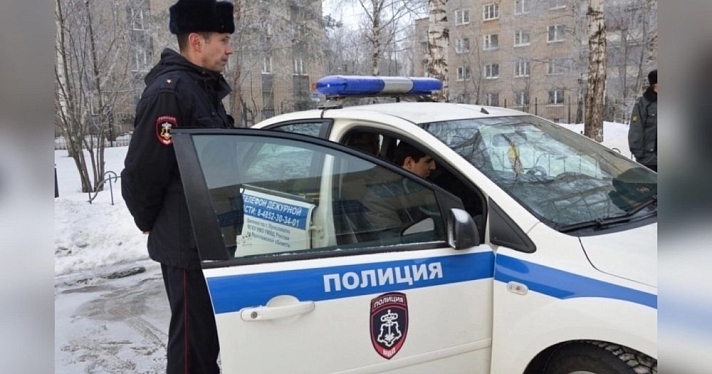 В Ярославской области госпитализировали мужчину с огнестрельным ранением