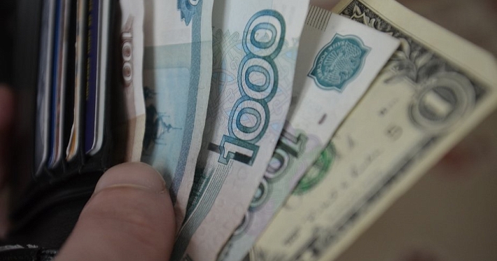 Ярославское отделение Банка России — о кэш-гигиене в коронавирус