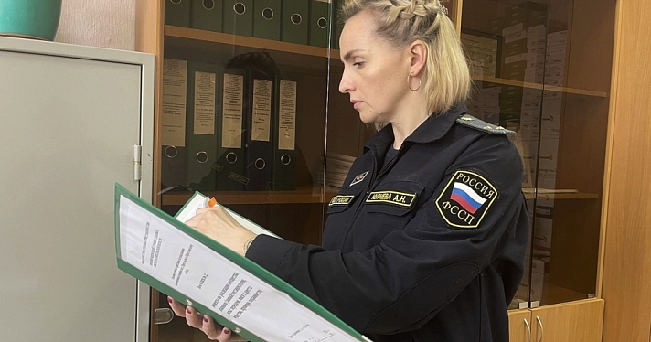 Женщина отсудила около миллиона рублей у хлебозавода после полученных травм