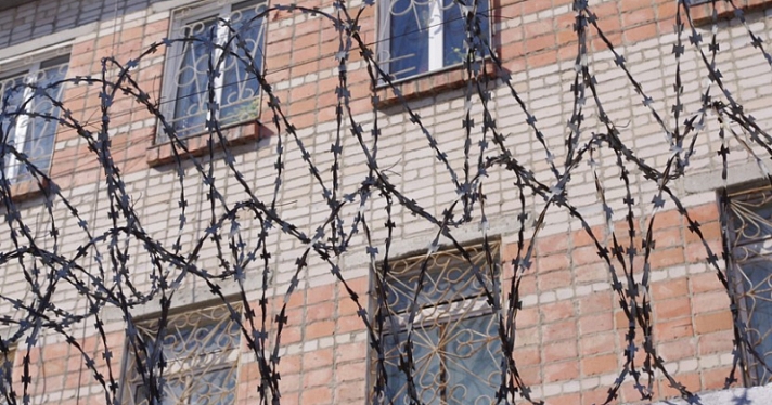 Ярославский заключенный пойдет под суд за пропаганду запрещенного в России движения