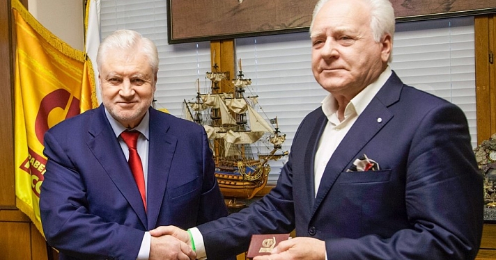Анатолий Лисицын вступил в «Справедливую Россию»