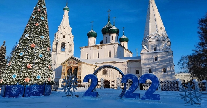 Лихой 22-й: чем запомнится уходящий год ярославцам