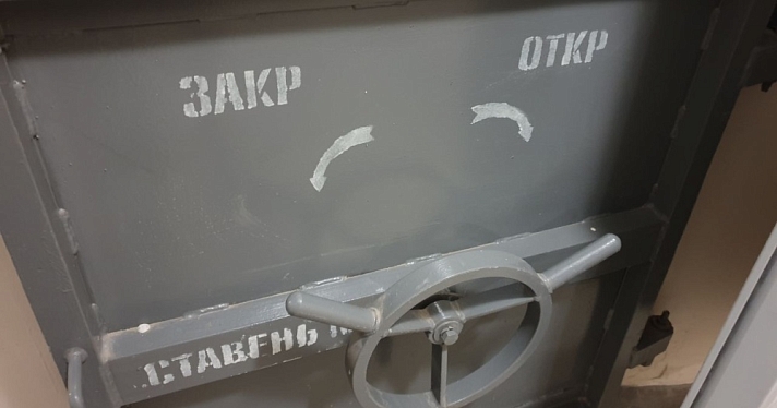 Жителей Ярославской области в случае необходимости готовы принять около 700 бункеров