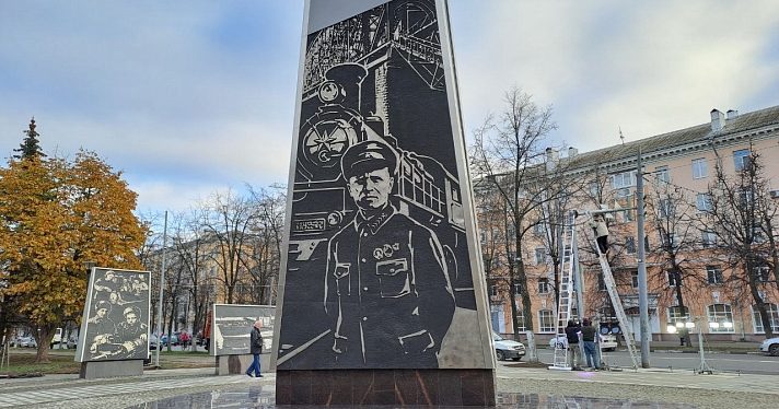 В Ярославле при участии помощника Президента РФ торжественно откроют стелу «Город трудовой доблести»_224368