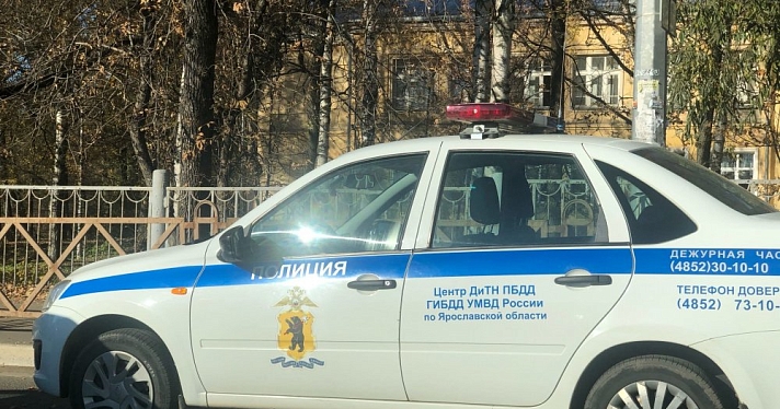 В Ярославле эвакуировали студентов ЯГМУ