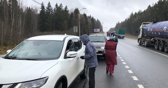 Въезжающих в Ярославскую область со стороны Переславля встретят на посту ДПС — гостям региона велят соблюдать двухнедельную самоизоляцию