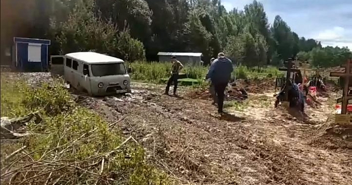 Дорогу к кладбищу в Селифонтово начнут отсыпать крошкой «в ближайшие дни» — Сергей Тальянов