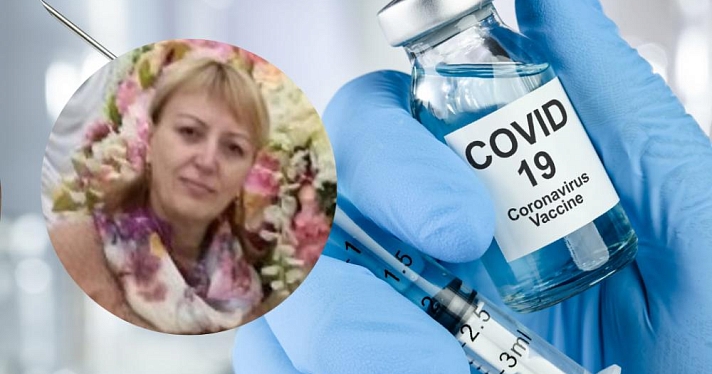 Педагог начальных классов из Ярославской области прокомментировала участие в акции «Прививка от дистанта»
