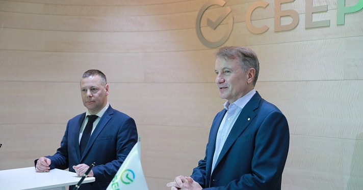 Губернатор: кампус «Школы 21» от Сбера откроют в Ярославле_228473
