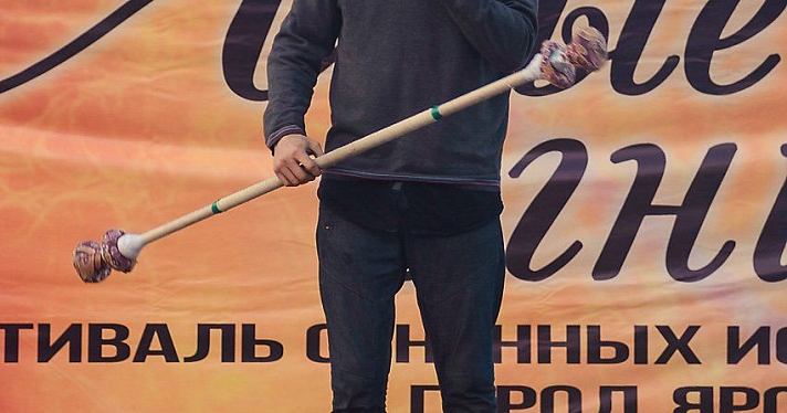 «Ярые огни — 2016» или самое яркое событие Дня города_67896