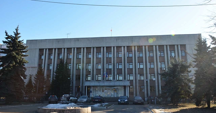 В Ярославле завершился процесс объединения районных администраций
