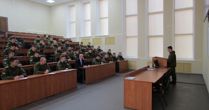 Мой край, моя страна, мои открытия: в Ярославле прошел «Географический диктант»_224904