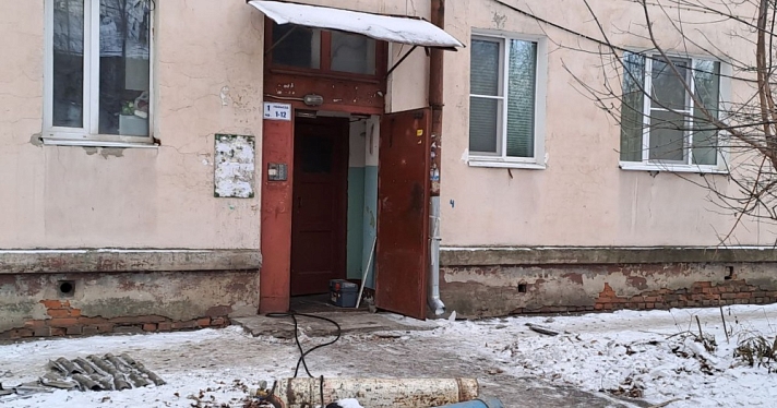 Взрыв газа в жилом доме в Ярославле: онлайн-трансляция