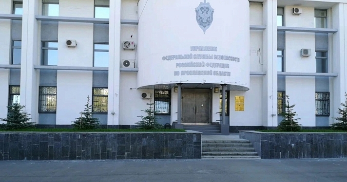 В Ярославской области мигранты регистрировали фиктивные браки, чтобы получить разрешение на проживание