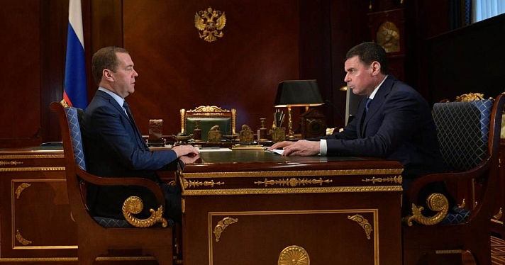 Депутаты попросили Дмитрия Медведева остановить оптимизацию ярославских больниц_158015