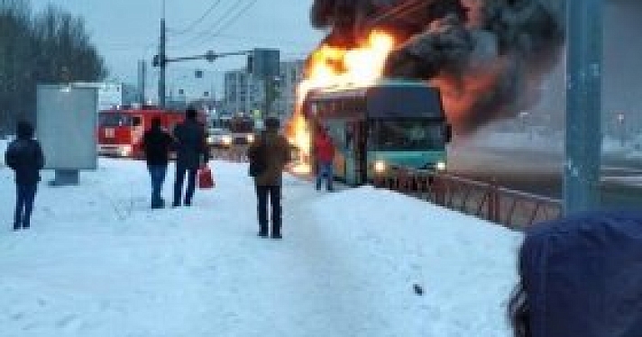 На Московском проспекте в Ярославле горел автобус «Неоплан»