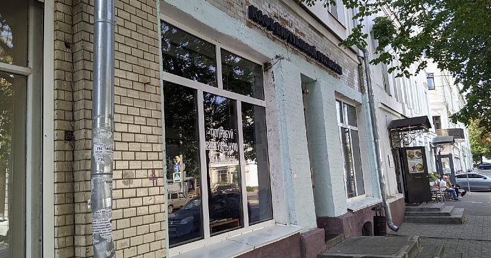 В центре Ярославля на историческом здании закрасили облицовочный кирпич конторы Артура Перкса_218764