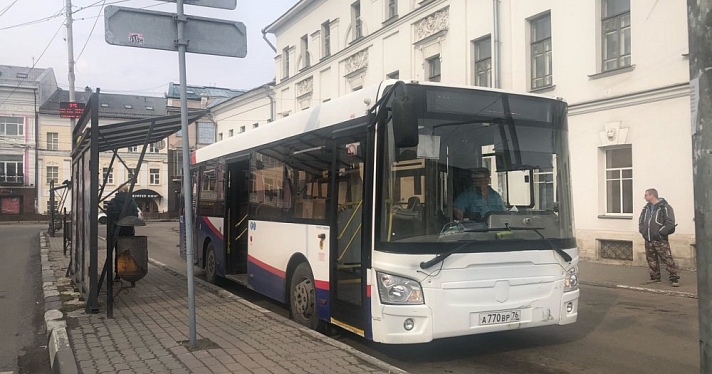 Карта «Тройка» в Ярославле: все, что нужно знать