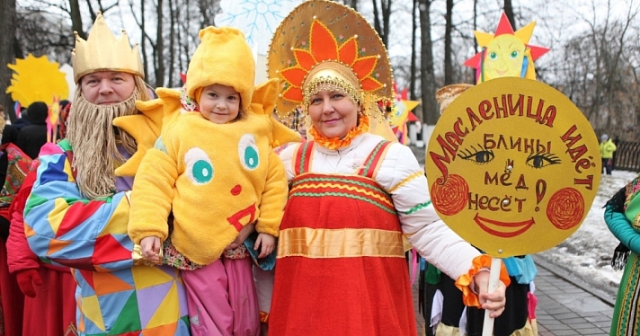 Ярославцев ждет неделя масленичных гуляний