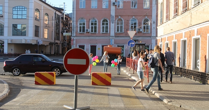 В День города частично перекроют для движения центр Ярославля