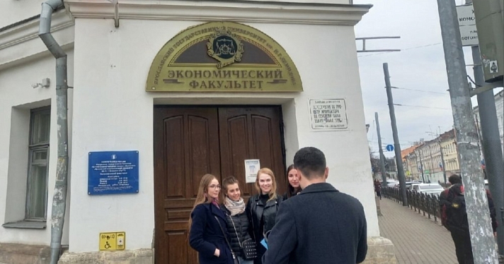 25 тысяч рублей! Ярославские студенты будут получать потанинскую стипендию