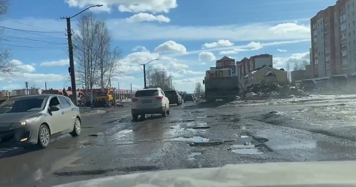 В Ярославле определили самую «убитую» дорогу