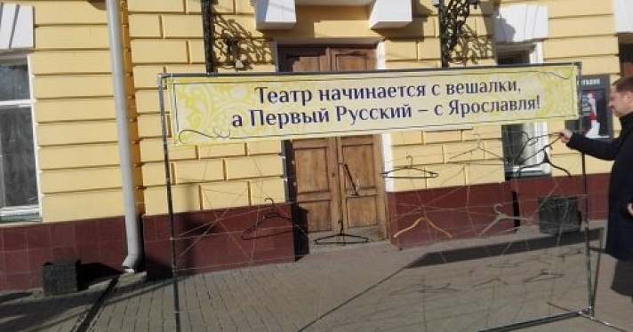 Флэшмоб прошел. Вопросы остались