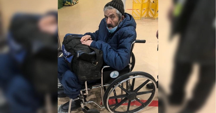 Искали три года, нашли в Ярославле! История без вести пропавшего мужчины