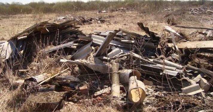 За свалку на поле в Ярославской области собственника земли оштрафовали на 9,6 миллионов